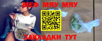 марихуана Донецк