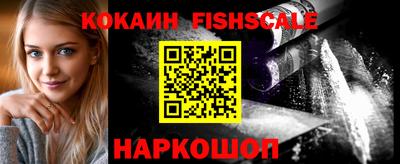 амфетамин Донской