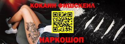 амфетамин Донской