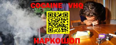 MESCALINE Дубна