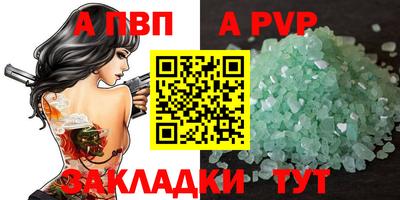 MESCALINE Дубна