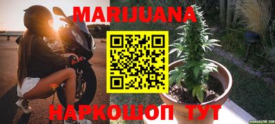 амфетамин Донской