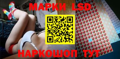 марихуана Донецк
