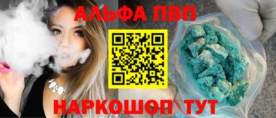 MESCALINE Дубна