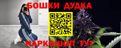 амфетамин Донской