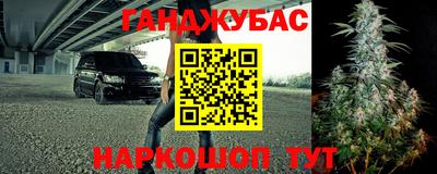 амфетамин Донской