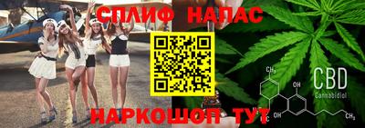 MESCALINE Дубна