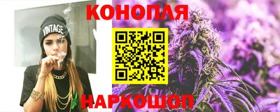 амфетамин Донской