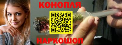 MESCALINE Дубна