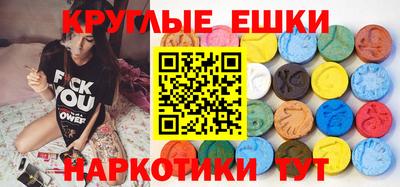 марихуана Донецк