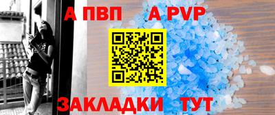 MESCALINE Дубна