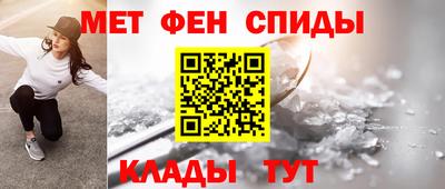 марихуана Донецк