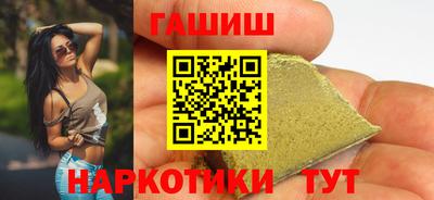 MESCALINE Дубна