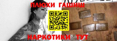 амфетамин Донской