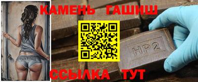 амфетамин Донской