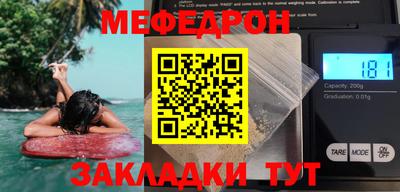 марихуана Донецк