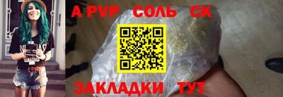 MESCALINE Дубна